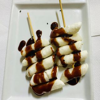 301 Munjayeol keikeu