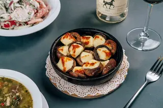 სოკო  სულგუნით