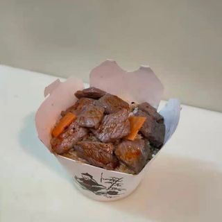 Arroz Frito Con Ternera + Curry Al Estilo Tailandés