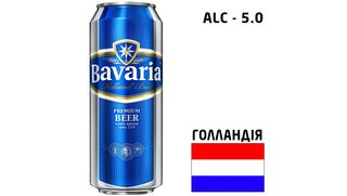 Пиво Bavaria Holland З/б 0,44л.