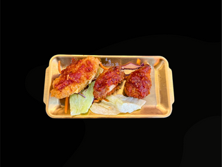 Alitas de pollo (5 uds.)