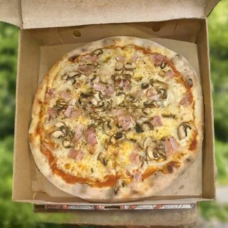 Pizza Corleone (30 Cm.)