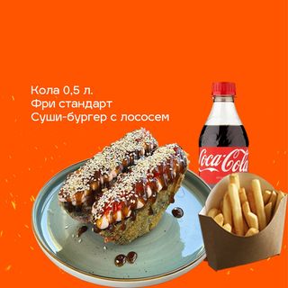 Комбо суши-бургер с лососем