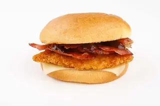 New chicken BBQ