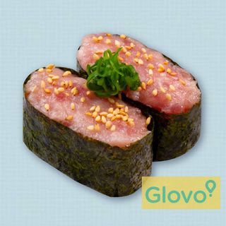 Gunkan De Atún Y Aguacate (2 Pzs.)