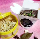 ჩინური ატრია საქონლის ხორცით