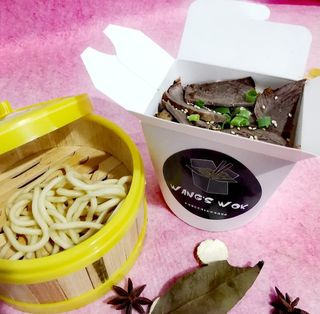 ჩინური ატრია საქონლის ხორცით