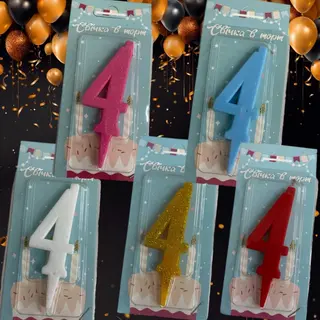 4