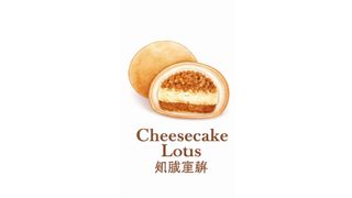 Mochi Cheesecake Lotus