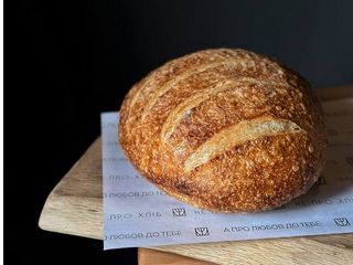 Пшеничний хліб (600г)