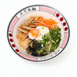14. Ramen mazesoba vegetal