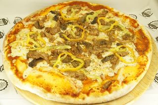 ՀԱՎՈՎ ՊԻՑՑԱ