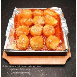 Tofu japonez dulce pe plita incinsa 铁板日本豆腐(