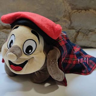 Tió de Peluche