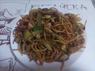 149.Пълнозърнести спагети с добавка по желание             (700г)