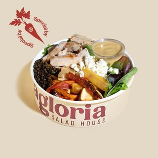 Winter Salad x Maison Carpinelli