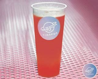 Backdown / PH1HARMONY