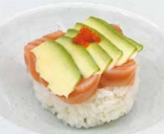 260. Chirashi Sakedon