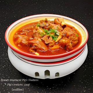 Picioare de porc 美容猪蹄