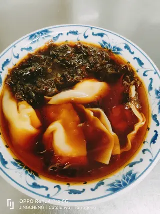 4, Sopa De Wan Tun