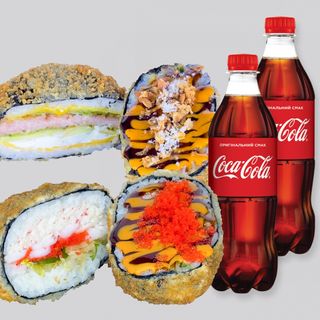 2 Суші бургери + Coca-Cola 1л у подарунок