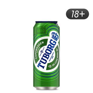 Bere Tuborg 0,5 l