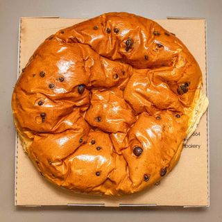 Mega Pangocciolo 1kg farcito