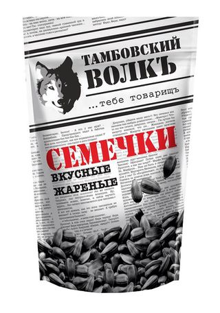 Semenke Suncokreta Przeni Tambovskij Volk