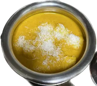 Pollo Korma