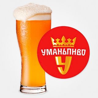 Пиво Софіївське Blonde Ale (1000мл)