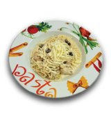 Паста Поло (470г)