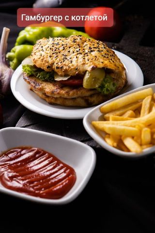 Гамбургер кофте