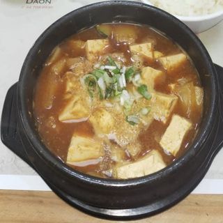 Sopa De Tofu