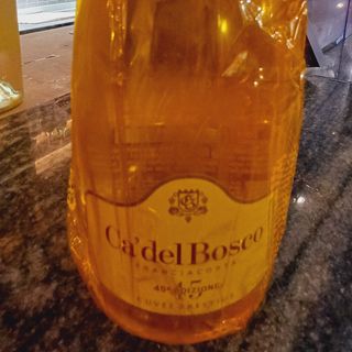 Ca'Del Bosco 75 cl