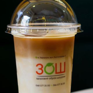 Холодне латте