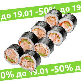 Рол Футомакі з лососем Вел Дан