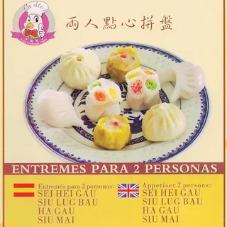 Entremes para 2 personas