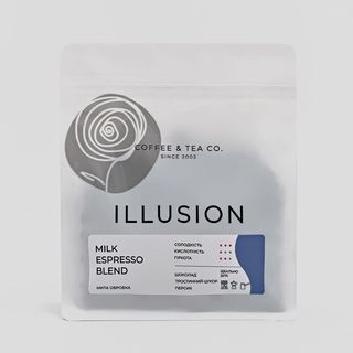 Кава illusion Milk Espresso Blend (200г)