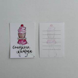 Листівка «Солодкого життя»