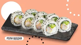 Філадельфія з креветкою в кунжуті