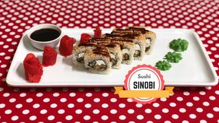 Бонито с угрем (240г)