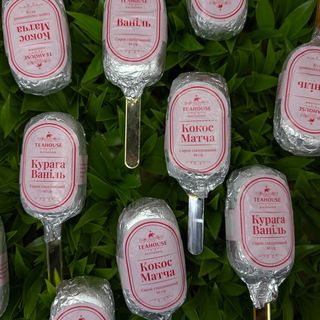 Сирок глазурований (50г)