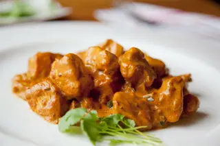 Curry piletina
