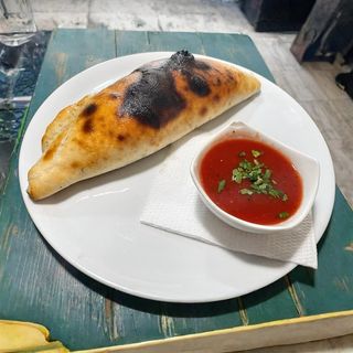 Пица Калцоне смес