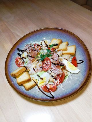 Салат "Цезар з куркою" (250г)