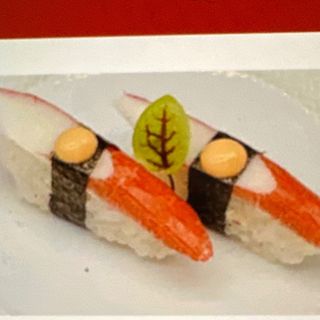 30. Nigiri granchio