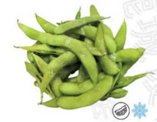7. Edamame