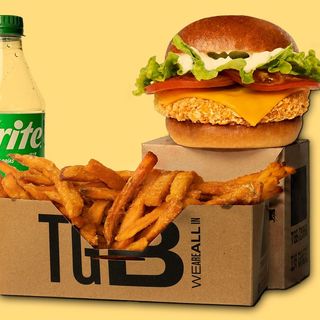 CHICKEN BOX