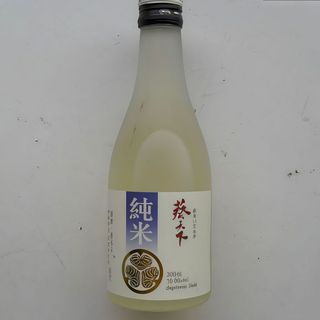 Sake  (300 ml.)
