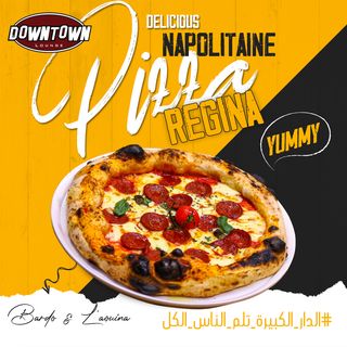 Pizza Regina